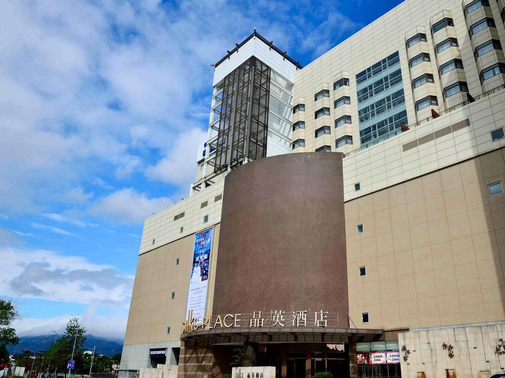 ซิลค์ เพลซ อี้หลาน โฮเทล Hotel Yilan ภายนอก รูปภาพ