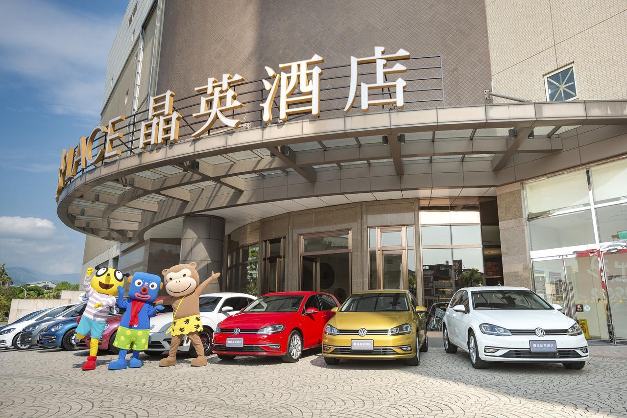 ซิลค์ เพลซ อี้หลาน โฮเทล Hotel Yilan ภายนอก รูปภาพ